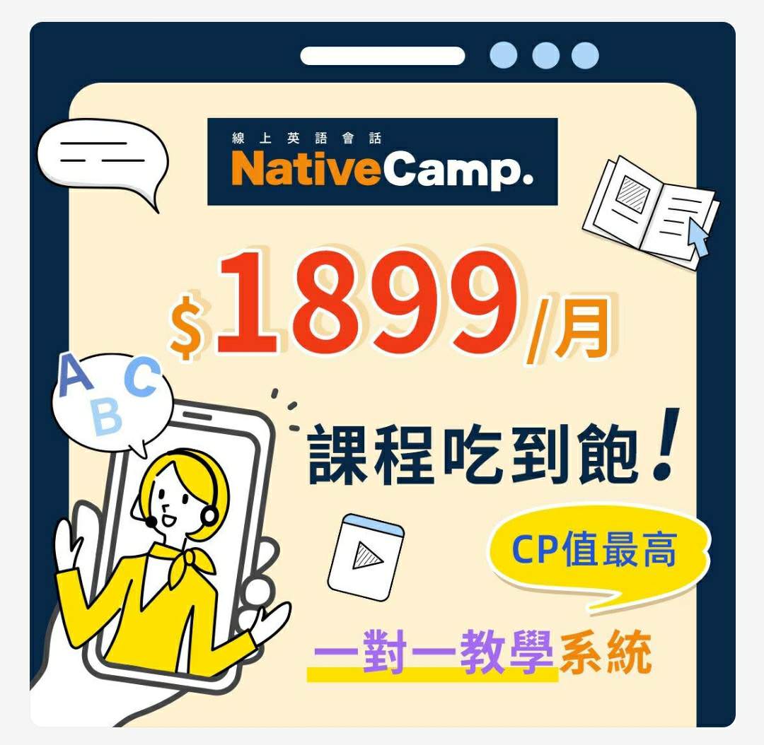 2026 TOEFL準備看這篇就夠！新制托福書Top13推薦，托福破百高分書單ptt，免費資源﹑單字，美國留學﹑美國遊學﹑托福iBT