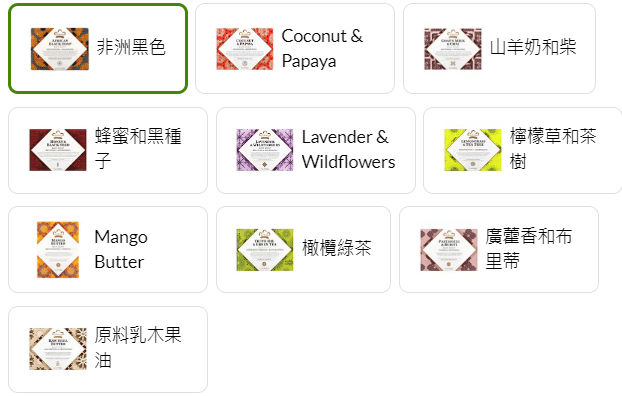 77老大推薦！iHerb 2024 必買清單，California Gold Nutrition魚油﹑蟲草靈芝有機可可﹑A醇買起來！