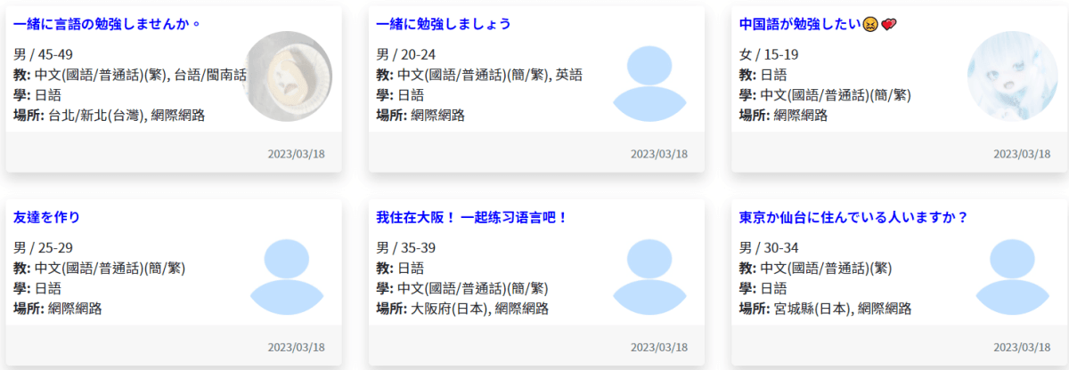 2026從零開始！日語檢定N5自學高分秘訣，日檢N5準備，聽力﹑語彙文法﹑閱讀準備技巧及書籍推薦