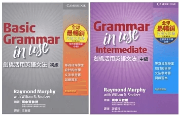 雅思高分寫作！2024 IELTS雅思寫作Task 1﹑Task 2寫作範例，雅思推薦書﹑高分模板﹑高分單字分享