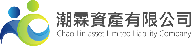 實際諮詢！拯救信用小白，潮霖資產一對一貸款諮詢，潮霖資產評價與合法性